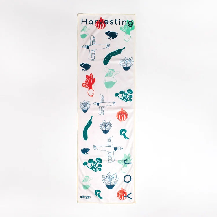 gift330 - Harvesting Joy Towel (Beige)