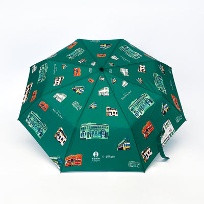 gift330 X Hong Kong Tramways - RelasDing Umbrella with reusable umbrella Pouch, , ["gift330","Handicraft","Self-brand"], snacks hk, grocery hong kong, beverage hk, 健康食品, 零食, 手工藝品, 居家用品, 天然有機, 送禮 建議, personal care products hk, 本土 良作, 社企 香港, 社企禮品, 新生精神康復會, nlpra, 自家品牌, 身心靈健康