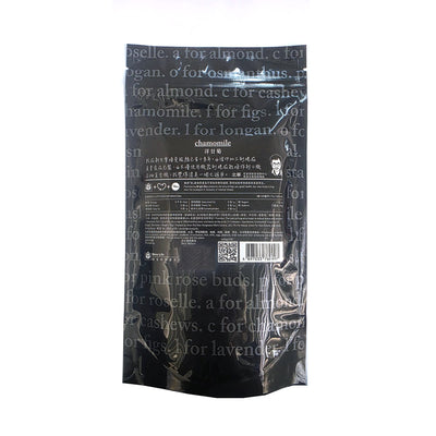 glee - Natural Herbal Tea (Chamomile) 30g