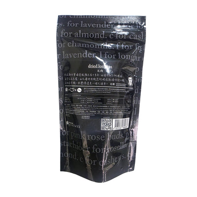 glee - Natural Dried Longans 100g