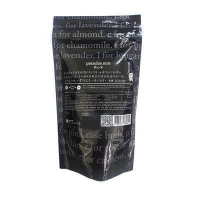 glee - Natural Pistachio Nuts 100g