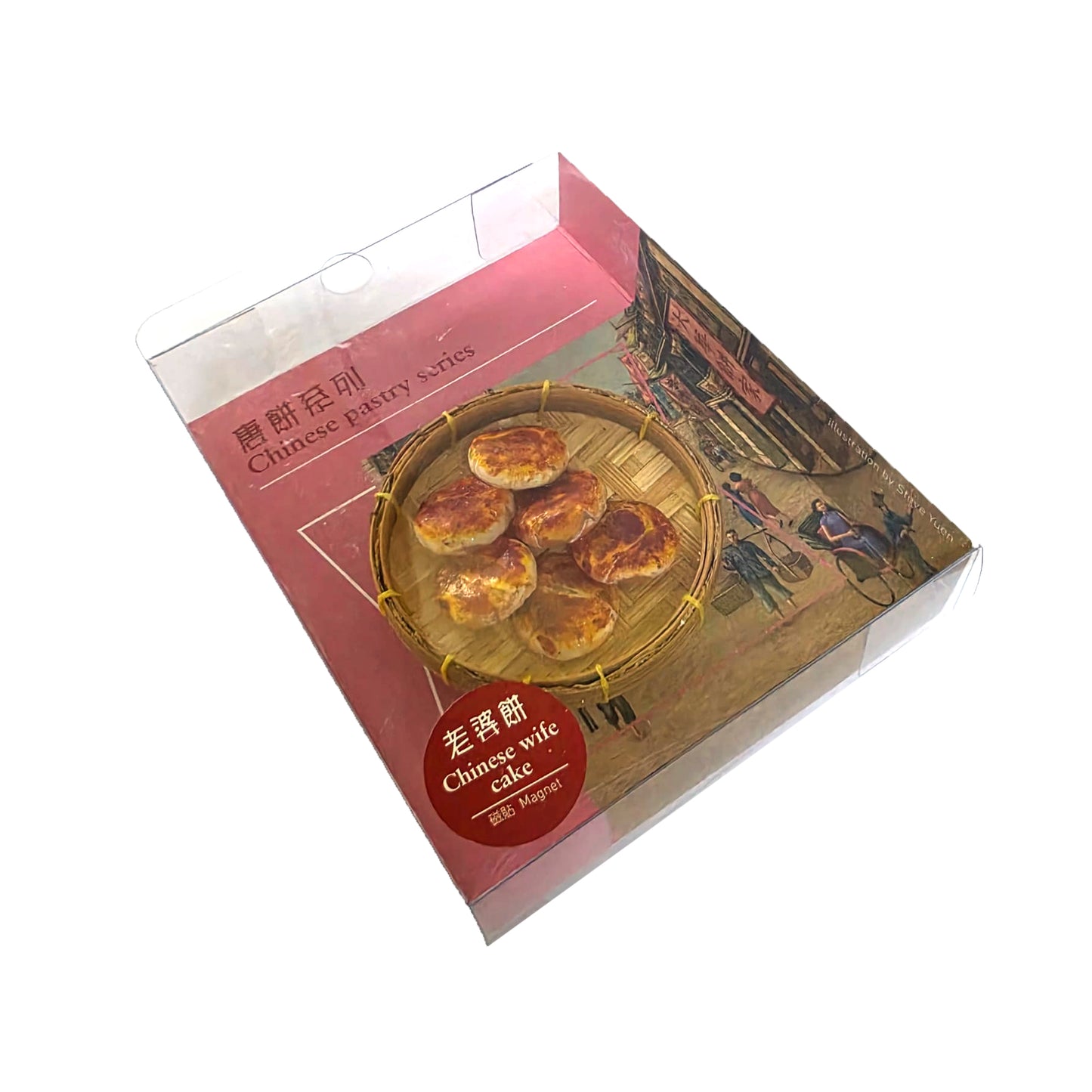 We Love Hong Kong - Magnet (Chinese Cake / Wife Cake)