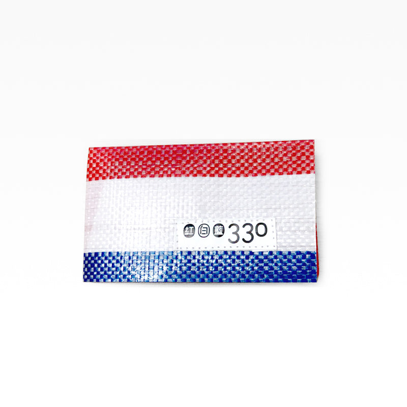 rwb330 - rwb name card holder, , ["Handicraft","rwb330","Self-brand"], snacks hk, grocery hong kong, beverage hk, 健康食品, 零食, 手工藝品, 居家用品, 天然有機, 送禮 建議, personal care products hk, 本土 良作, 社企 香港, 社企禮品, 新生精神康復會, nlpra, 自家品牌, 身心靈健康