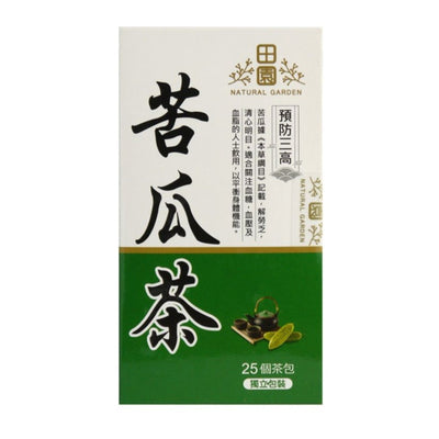 Natural Garden - Bitter Gourd Tea Bag 25P, , ["Beverage","Floral\/ Fruit\/ Health Tea","Tea\/ Coffee"], snacks hk, grocery hong kong, beverage hk, 健康食品, 零食, 手工藝品, 居家用品, 天然有機, 送禮 建議, personal care products hk, 本土 良作, 社企 香港, 社企禮品, 新生精神康復會, nlpra, 自家品牌, 身心靈健康