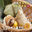 (Frozen) 330 Japonica Rice Dumpling with Mushrooms & Chestnuts (Savory), , ["330 Selections","Chilled\/Frozen","Festive\/Gift","Promotions"], snacks hk, grocery hong kong, beverage hk, 健康食品, 零食, 手工藝品, 居家用品, 天然有機, 送禮 建議, personal care products hk, 本土 良作, 社企 香港, 社企禮品, 新生精神康復會, nlpra, 自家品牌, 身心靈健康