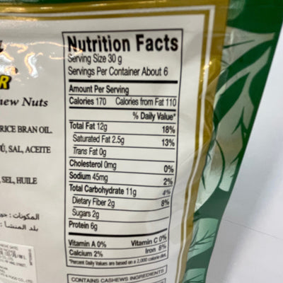 Nut Walker - Cashew Nuts (Roasted Salted) 170g, , ["330 Selections","Dried Fruit\/Nut","Healthy Food","Office Snack & Drink","Snack"], snacks hk, grocery hong kong, beverage hk, 健康食品, 零食, 手工藝品, 居家用品, 天然有機, 送禮 建議, personal care products hk, 本土 良作, 社企 香港, 社企禮品, 新生精神康復會, nlpra, 自家品牌, 身心靈健康